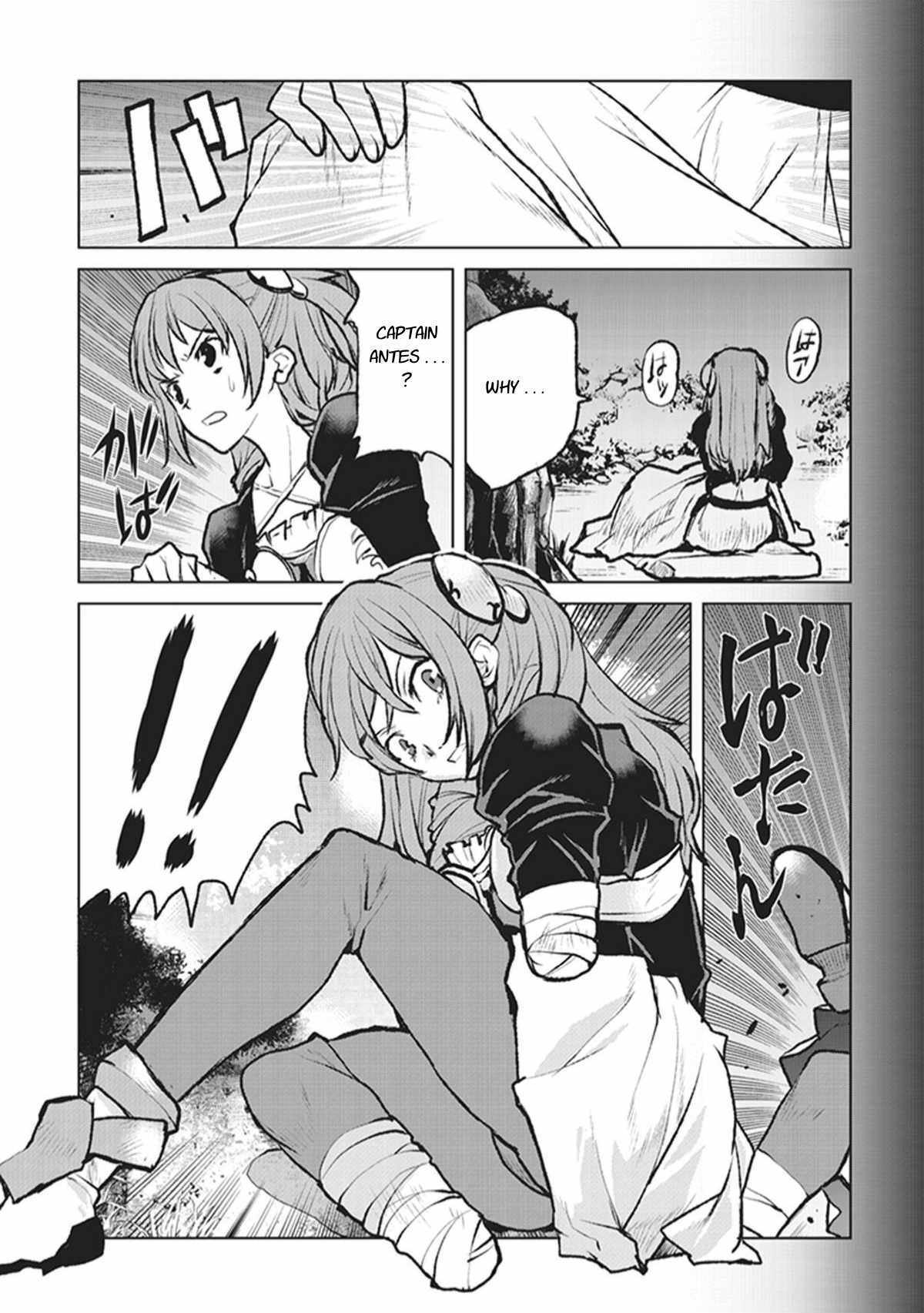 Page 16 of Chapter 2