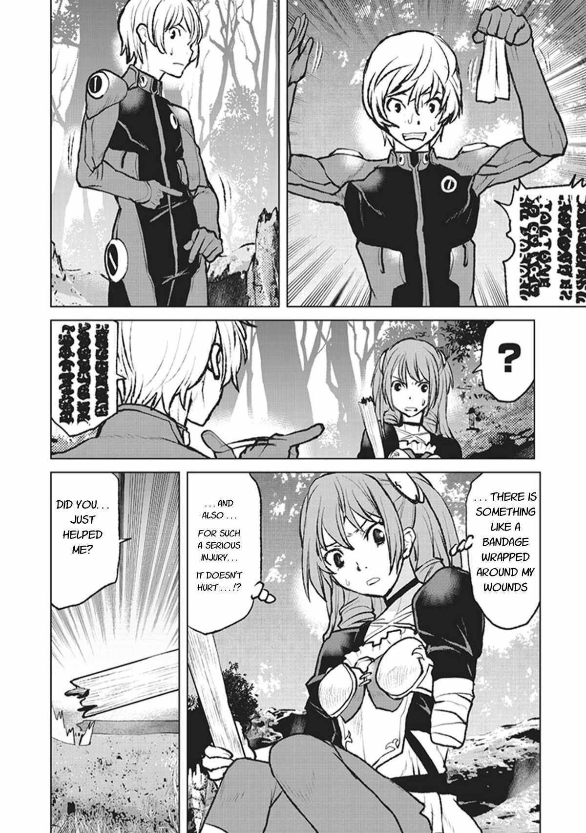 Page 18 of Chapter 2