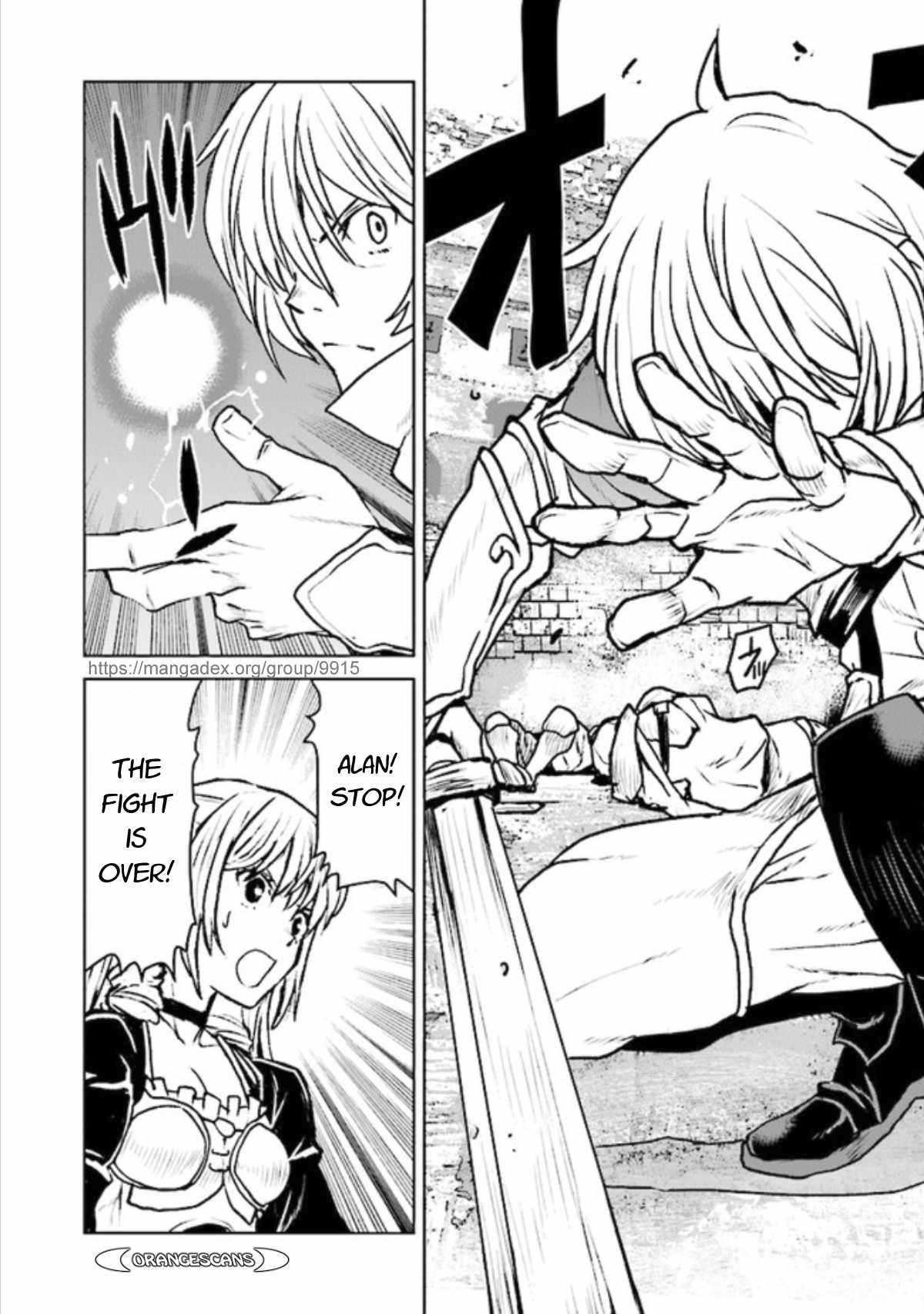 Page 7 of Chapter 20