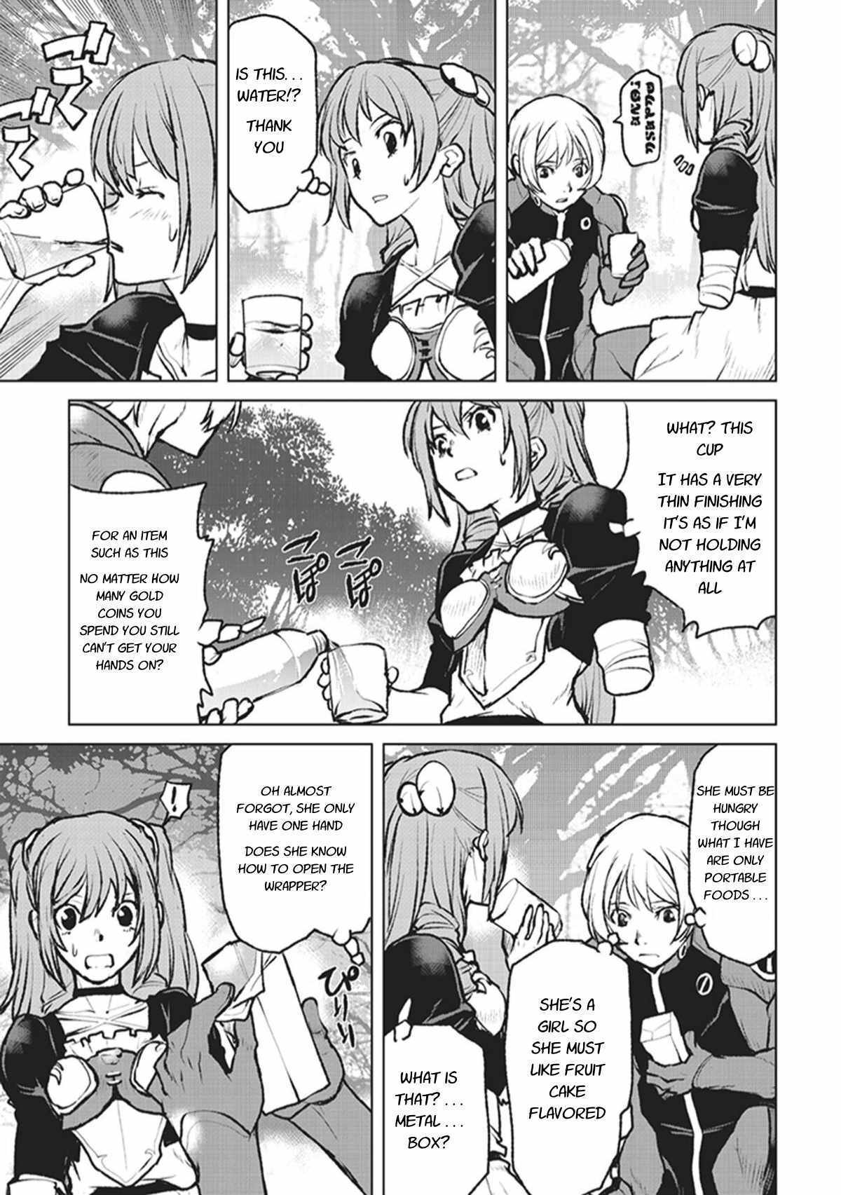 Page 3 of Chapter 3