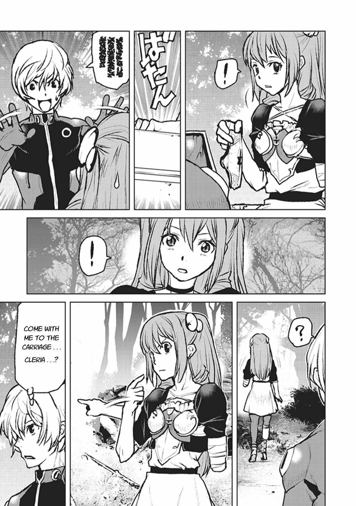 Page 15 of Chapter 3
