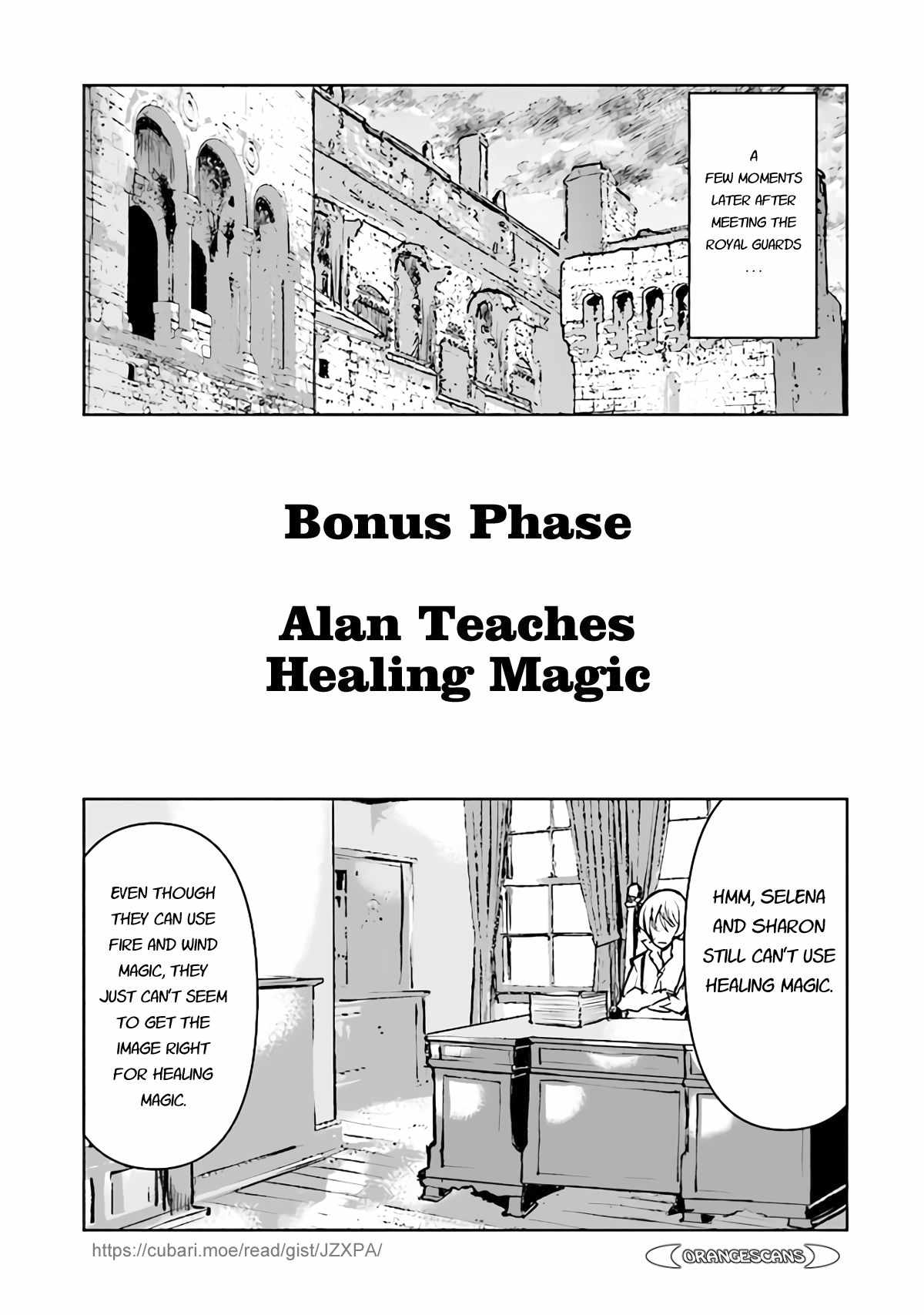 Page 1 of Chapter 30.5