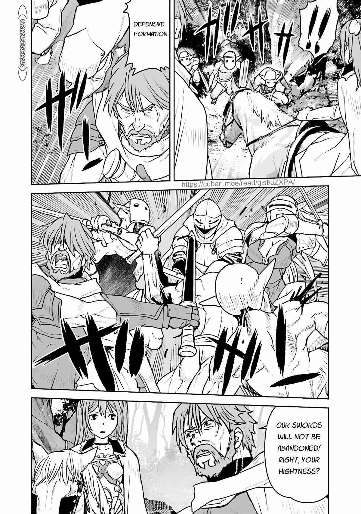 Page 12 of Chapter 31