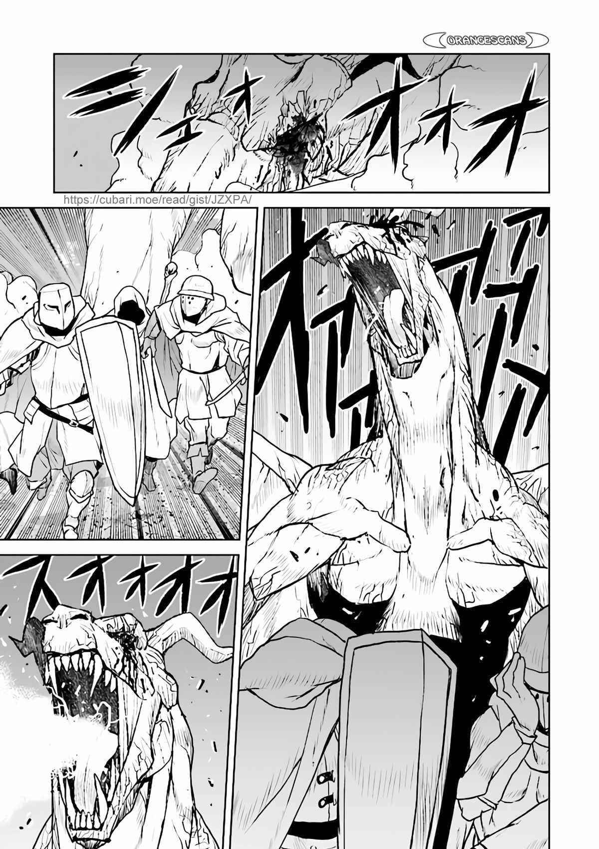 Page 11 of Chapter 32