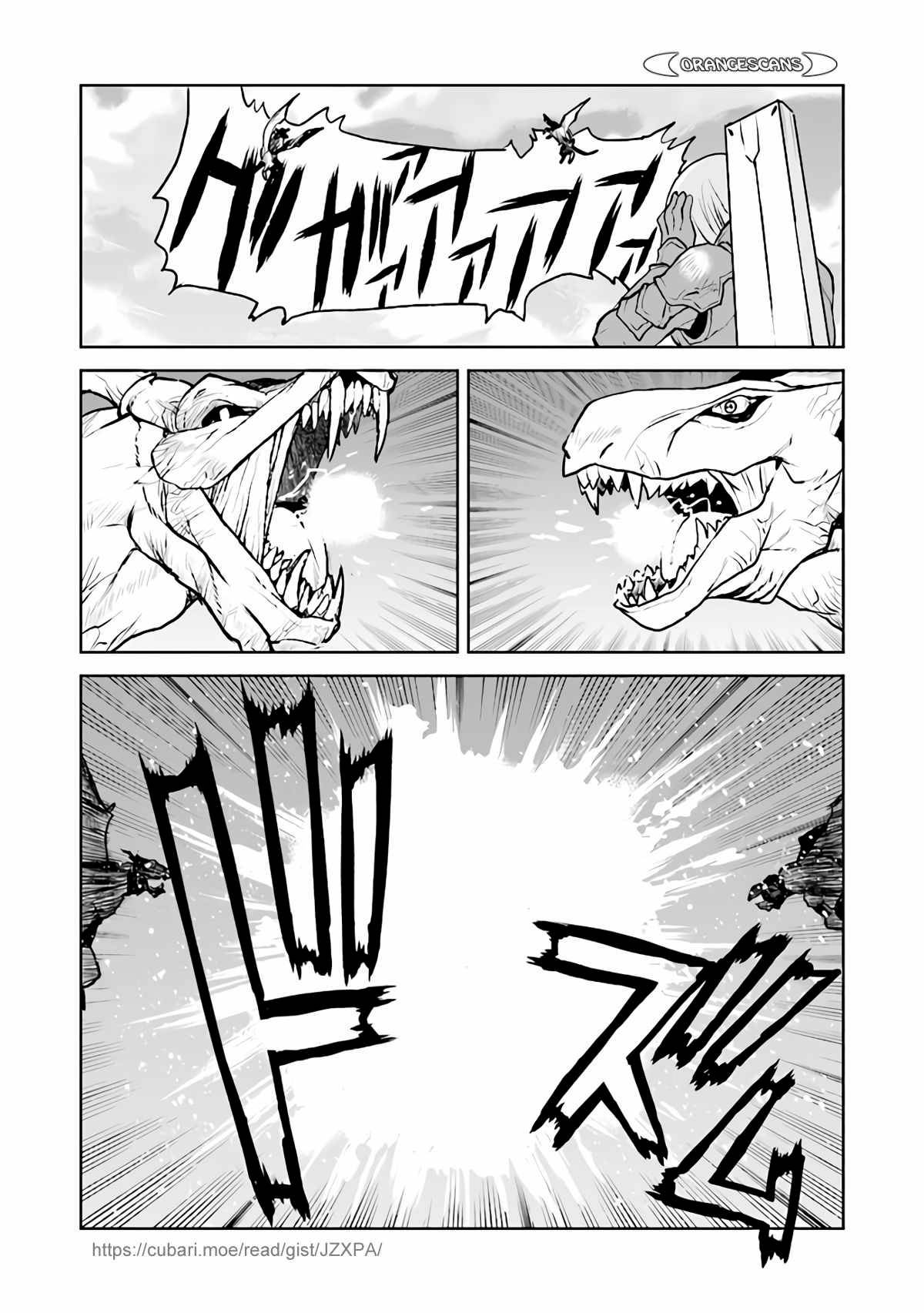 Page 6 of Chapter 33