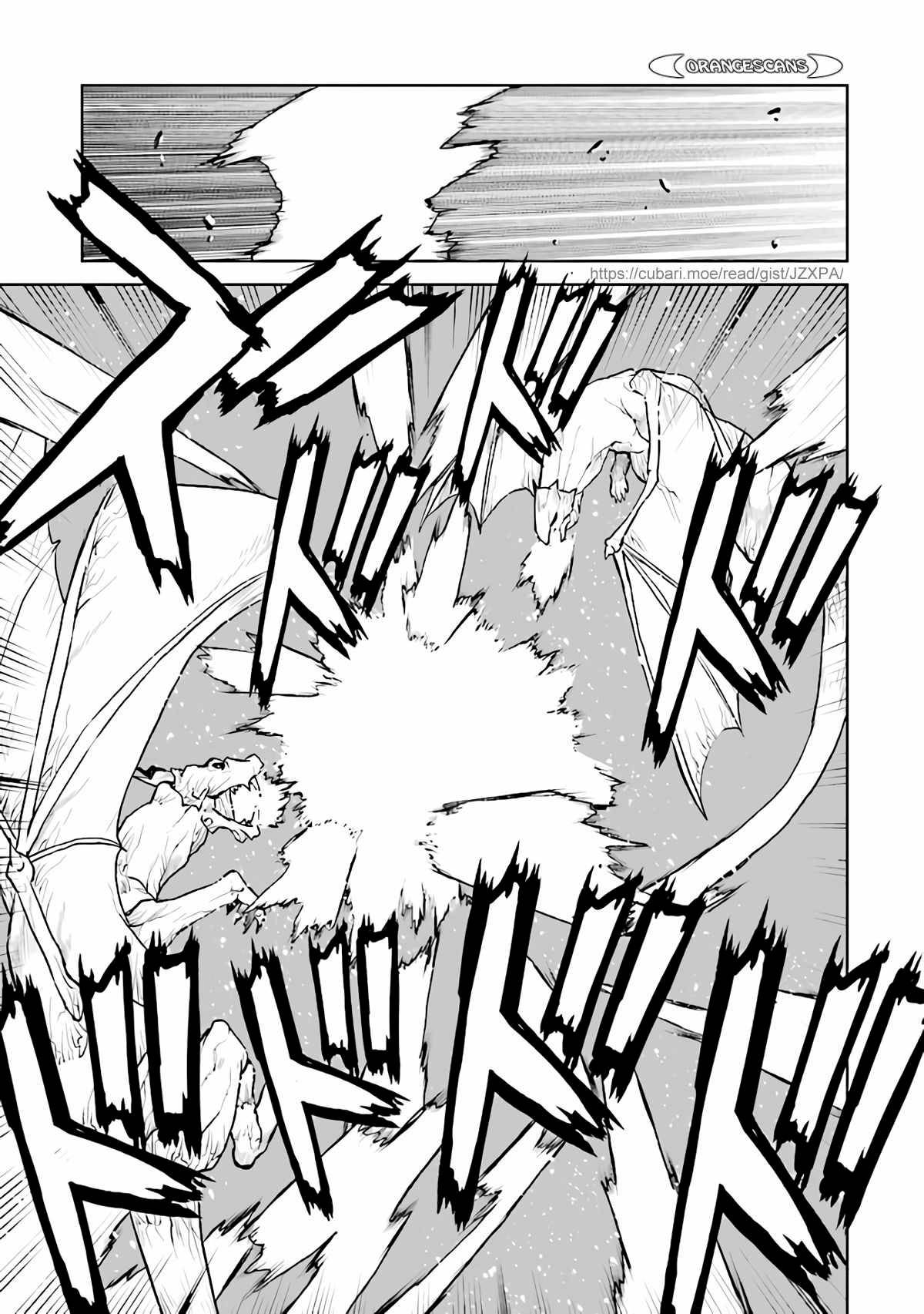 Page 7 of Chapter 33