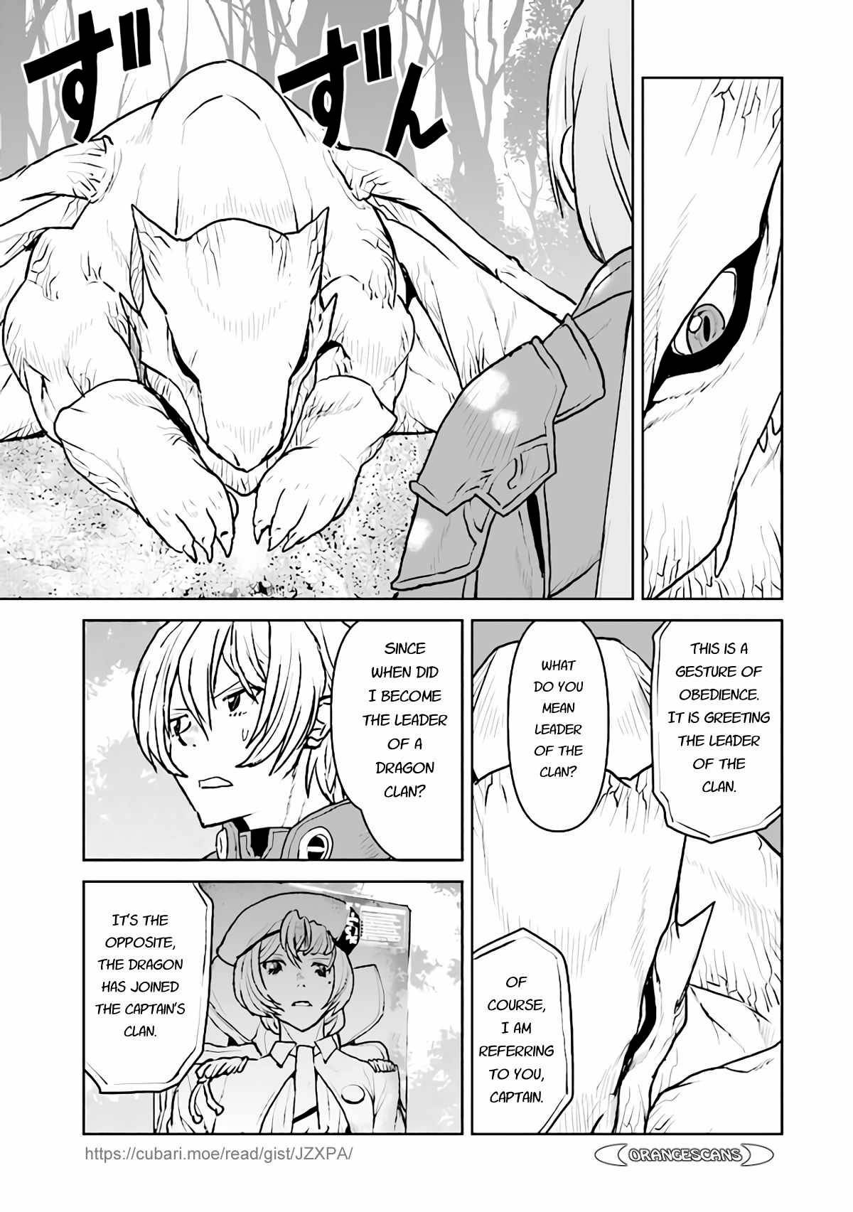 Page 17 of Chapter 33