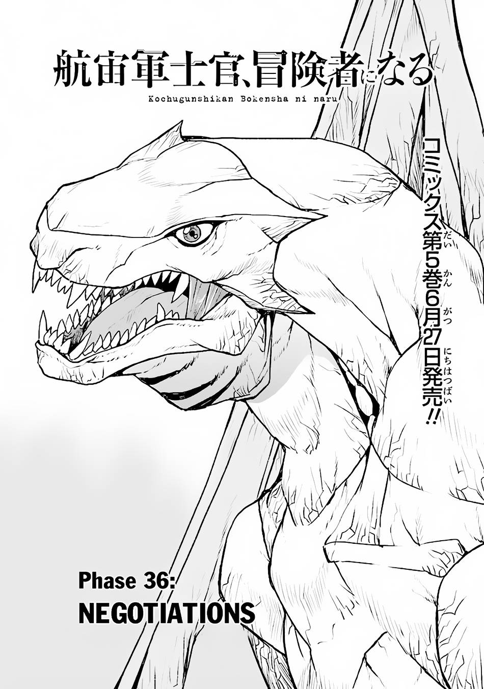Page 2 of Chapter 36