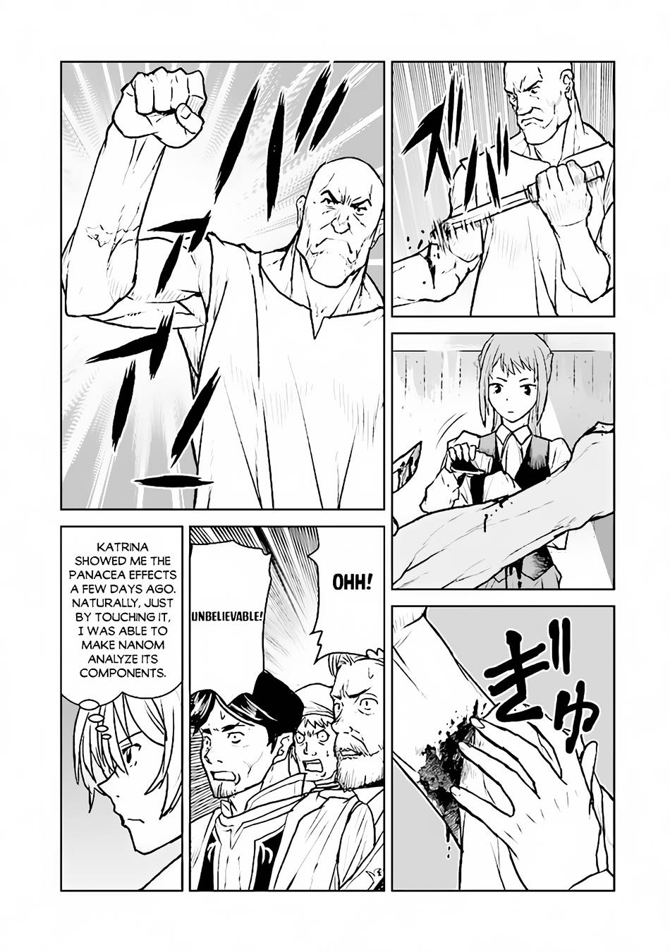 Page 22 of Chapter 36