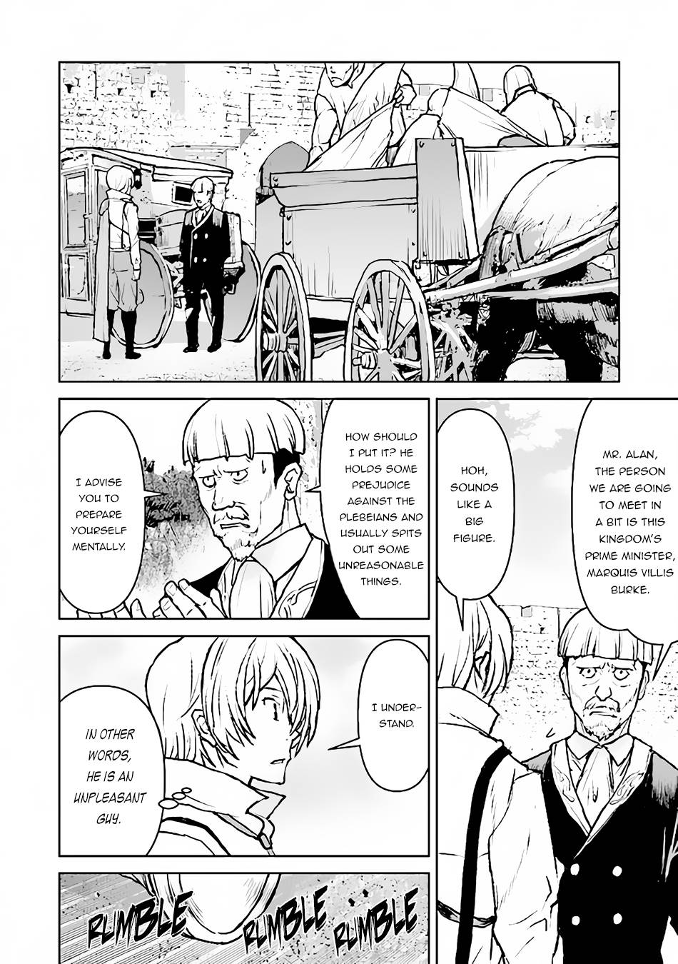 Page 25 of Chapter 37