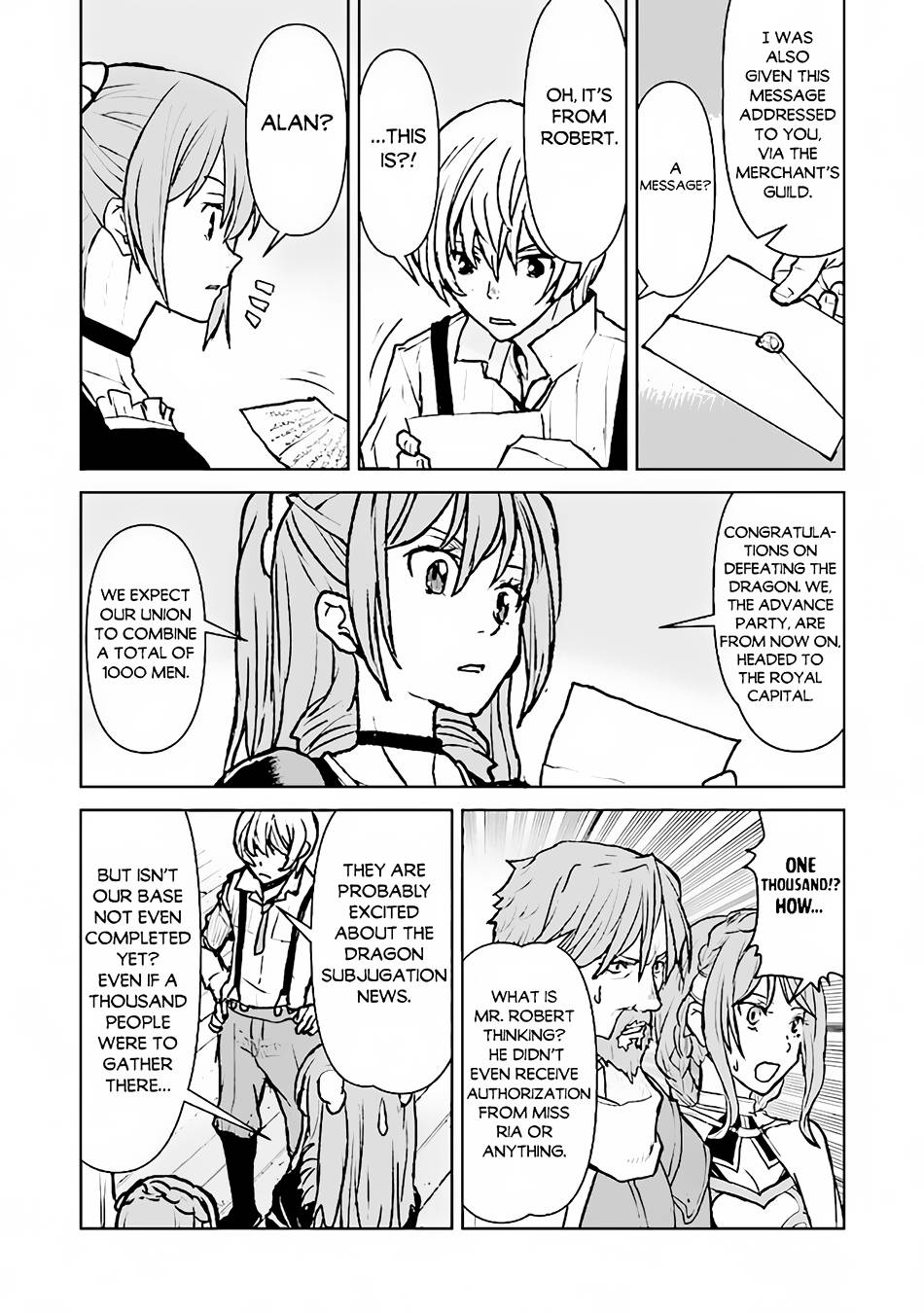 Page 15 of Chapter 38