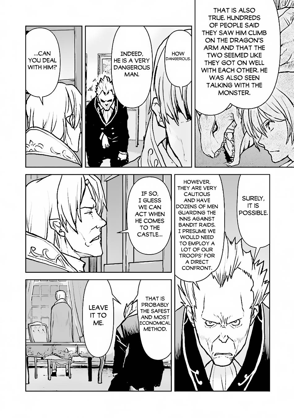 Page 21 of Chapter 38