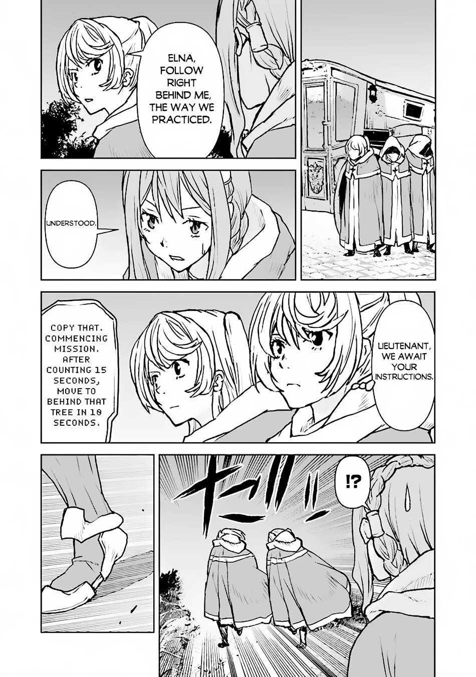 Page 23 of Chapter 38