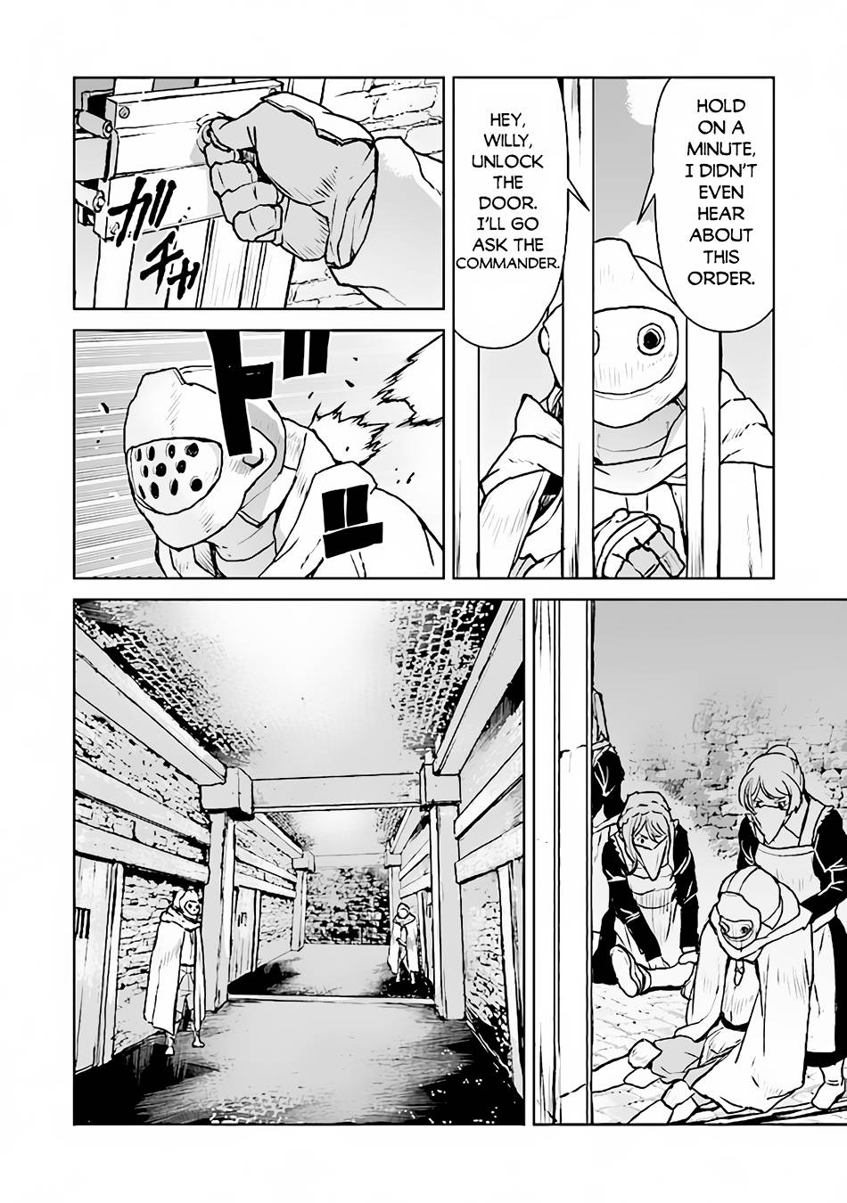 Page 27 of Chapter 38