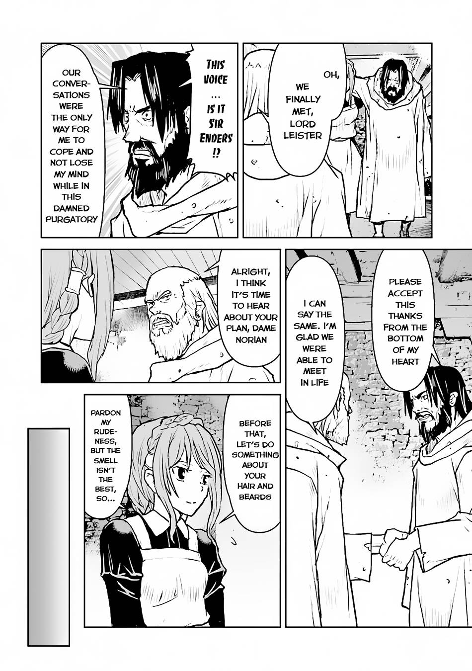 Page 9 of Chapter 39