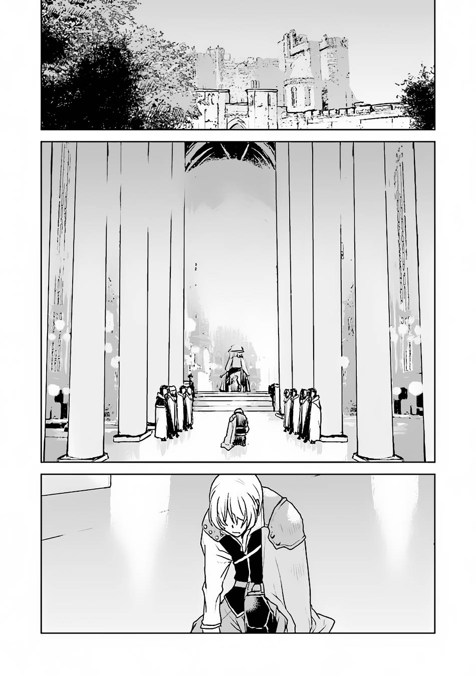 Page 13 of Chapter 39