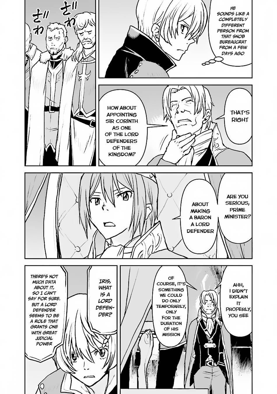 Page 19 of Chapter 39