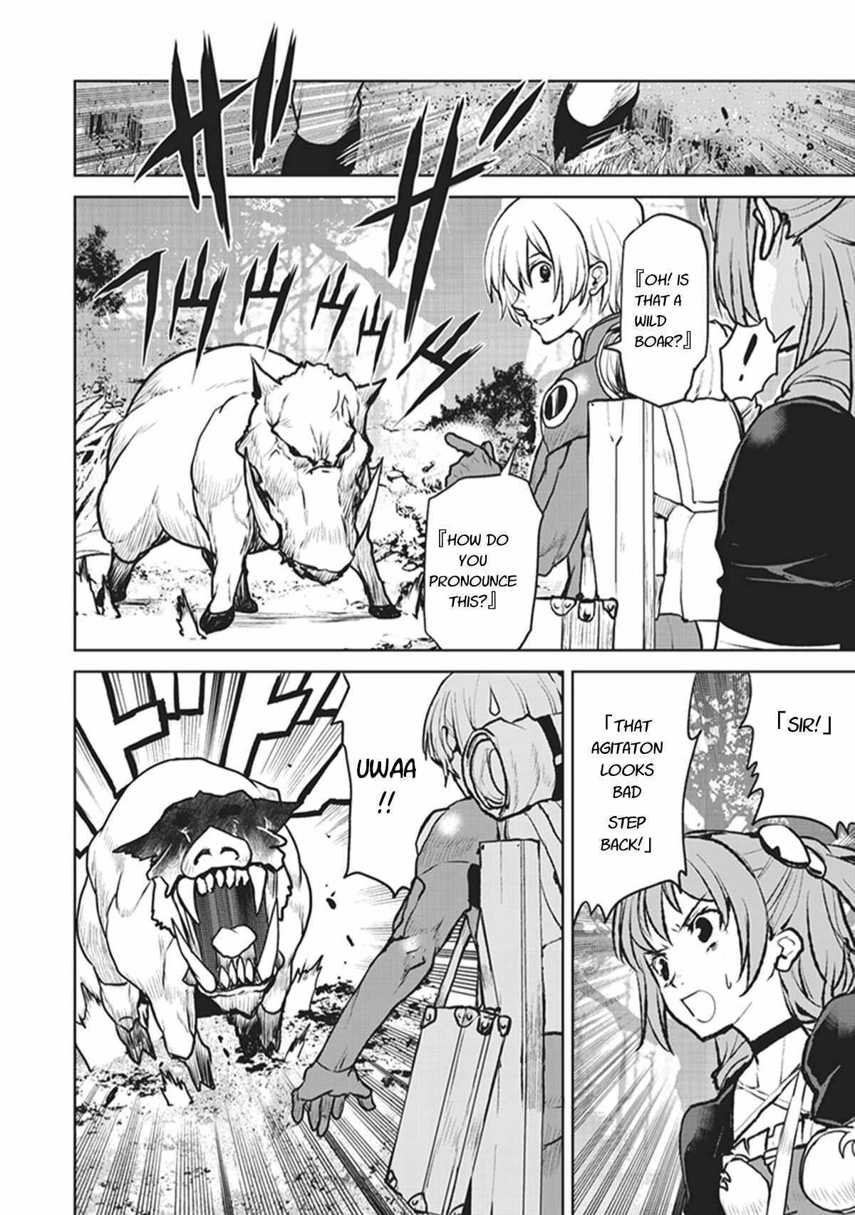 Page 6 of Chapter 4