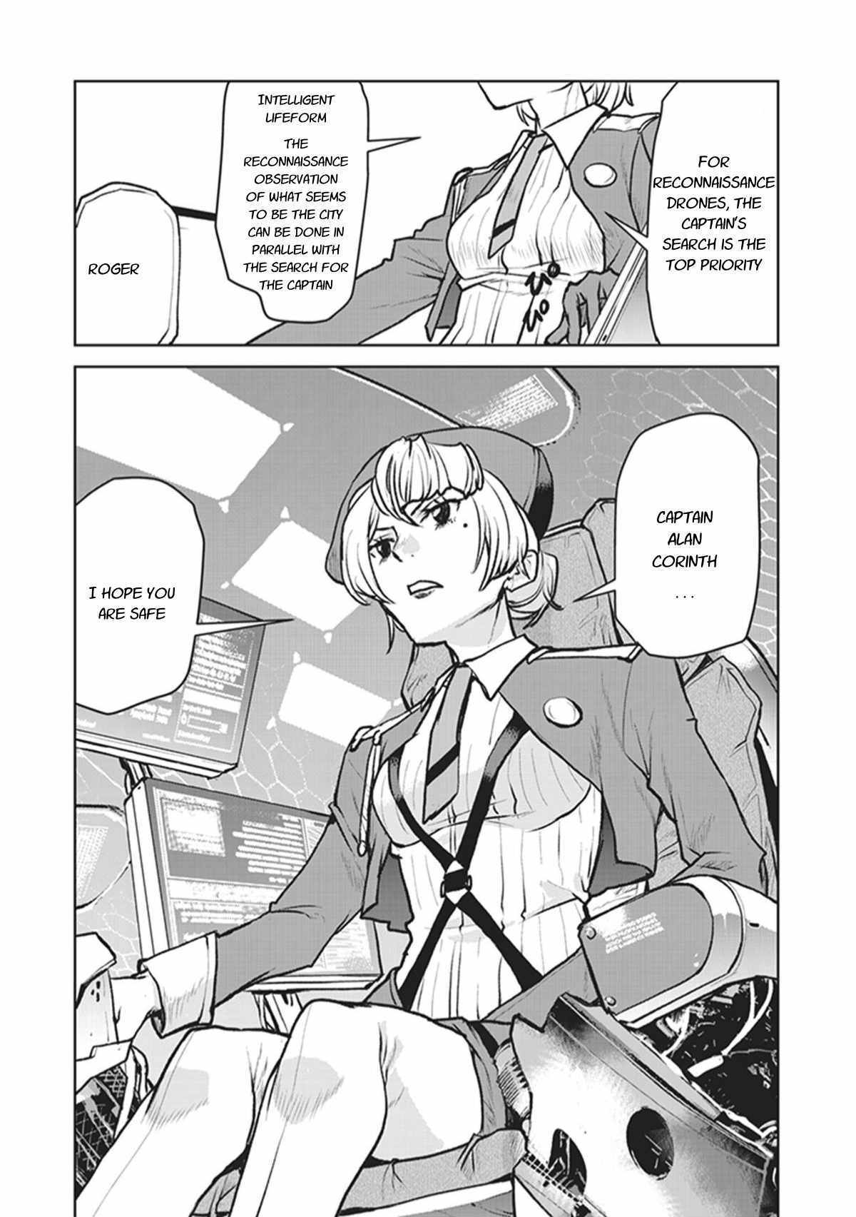 Page 24 of Chapter 4