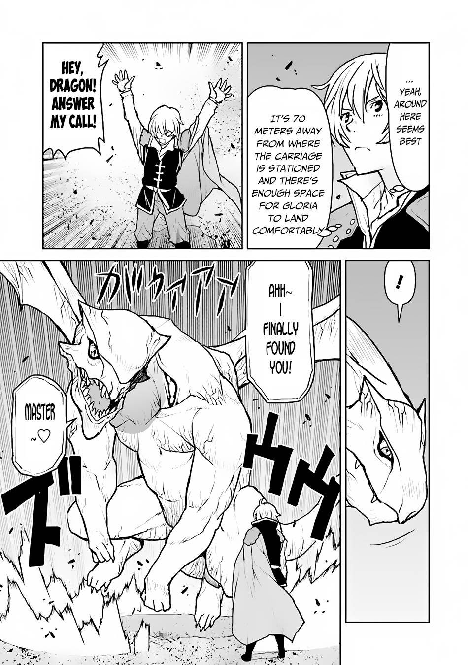 Page 16 of Chapter 40