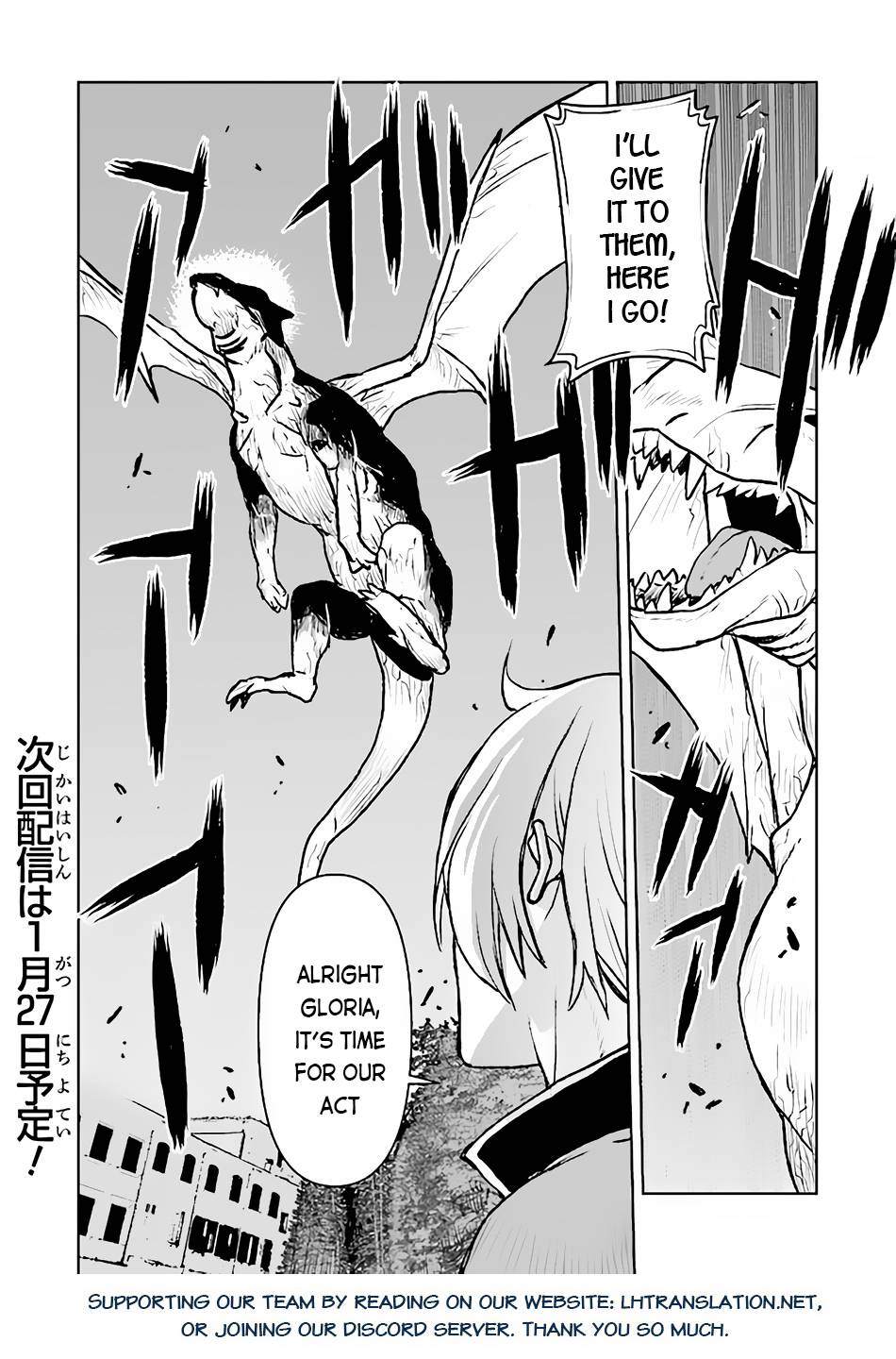 Page 21 of Chapter 40