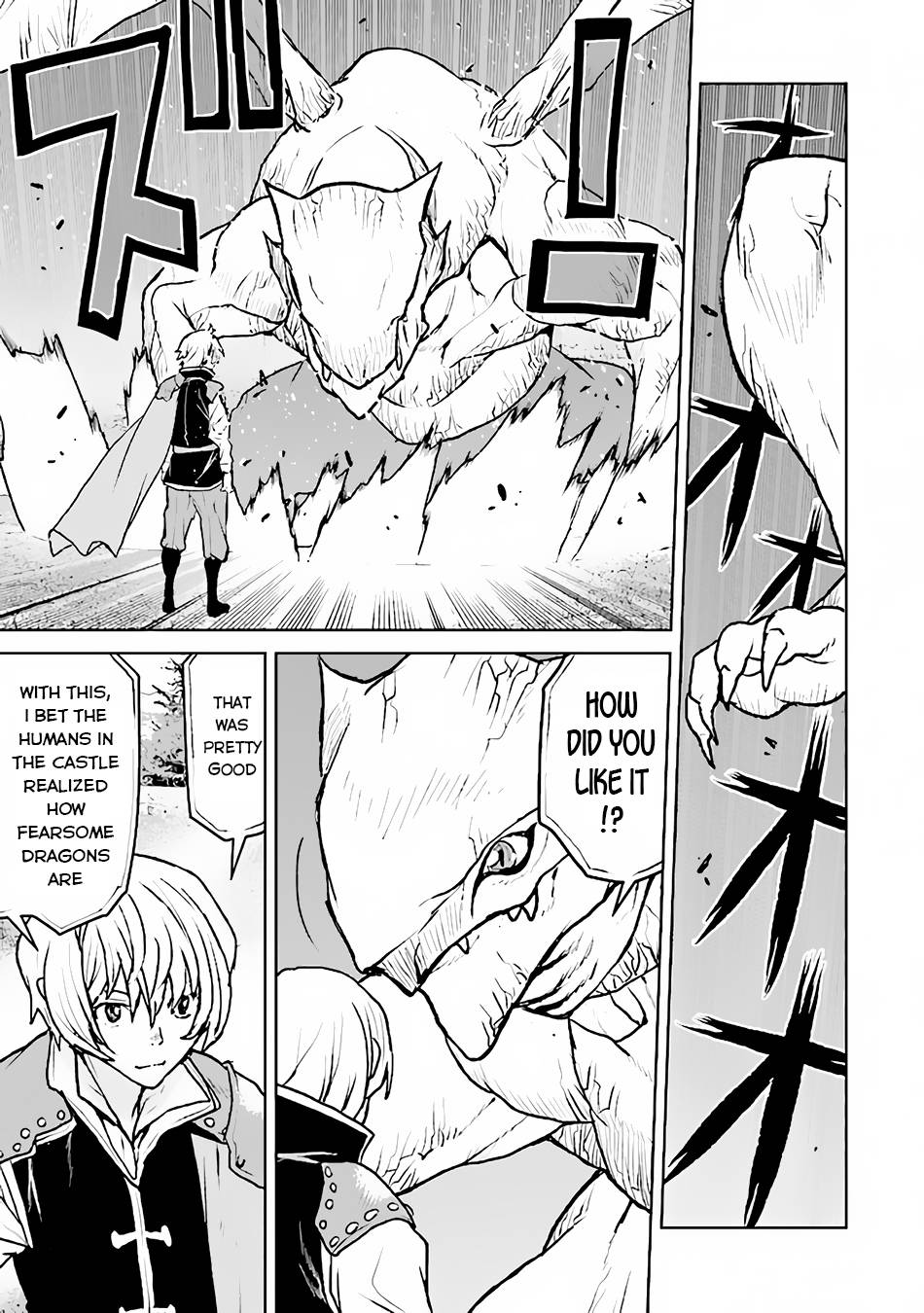 Page 4 of Chapter 41