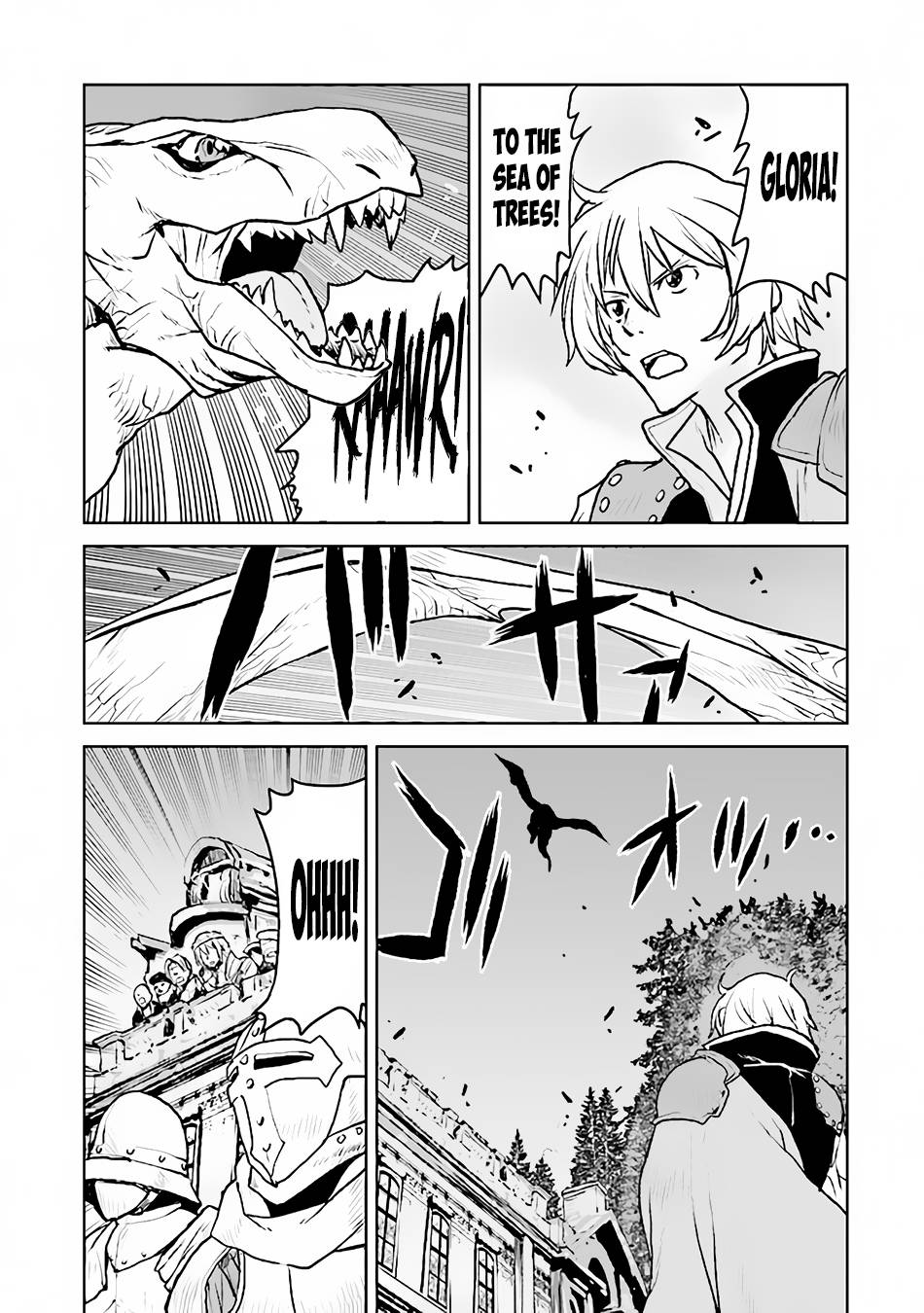 Page 6 of Chapter 41