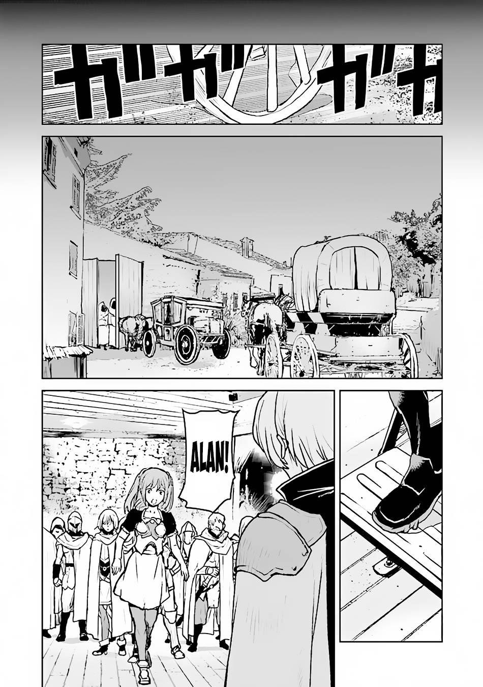Page 11 of Chapter 41
