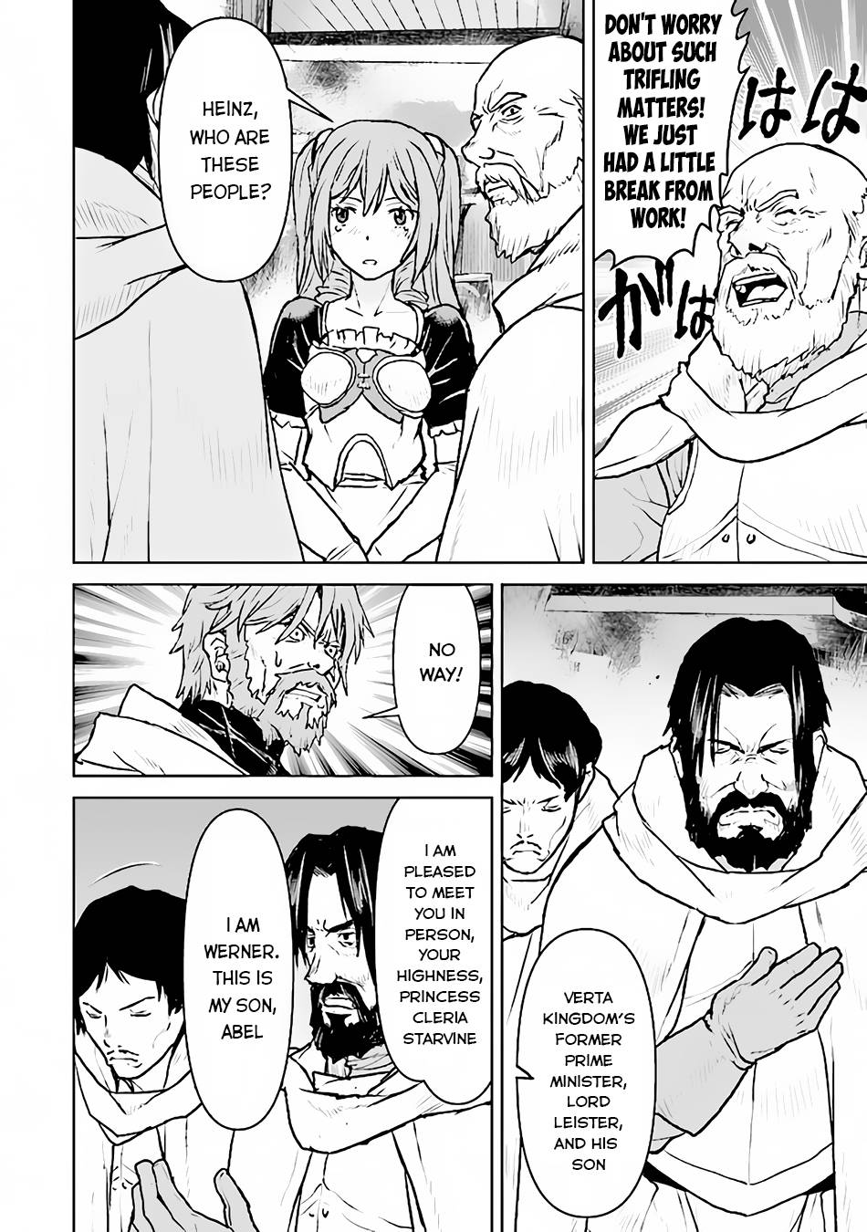 Page 13 of Chapter 41