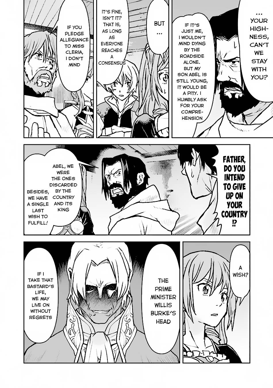 Page 15 of Chapter 41