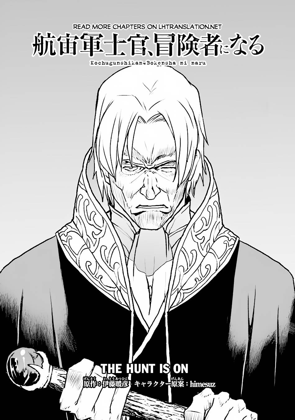 Page 2 of Chapter 42