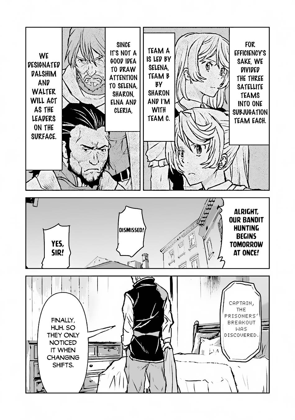 Page 5 of Chapter 42