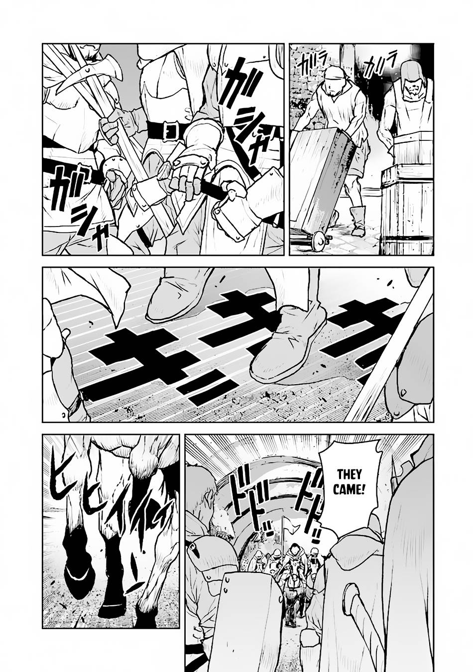 Page 8 of Chapter 42