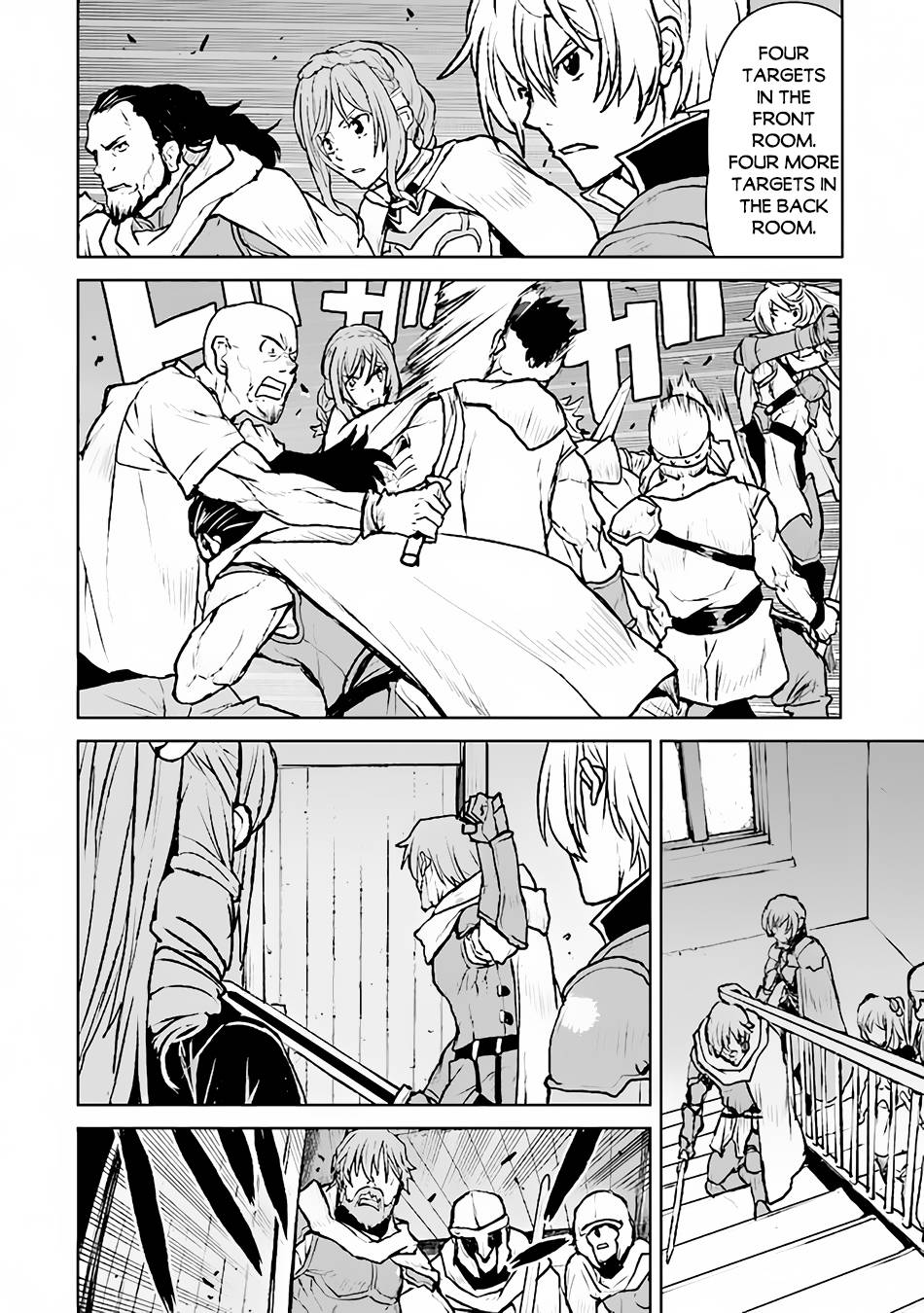 Page 15 of Chapter 42