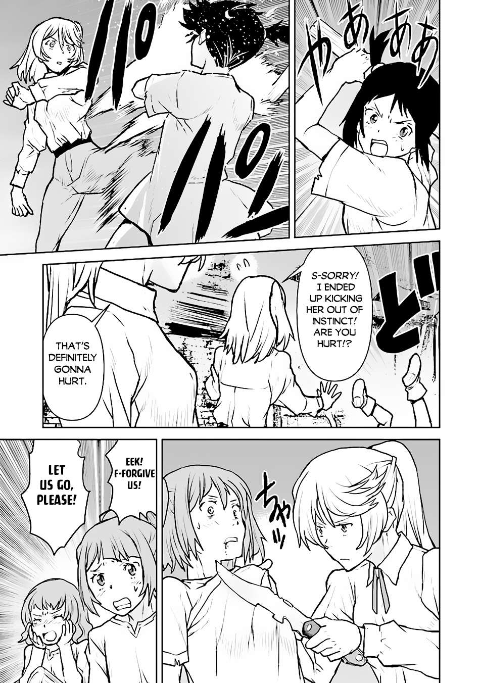 Page 14 of Chapter 43
