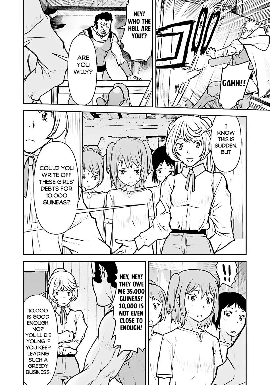 Page 19 of Chapter 43