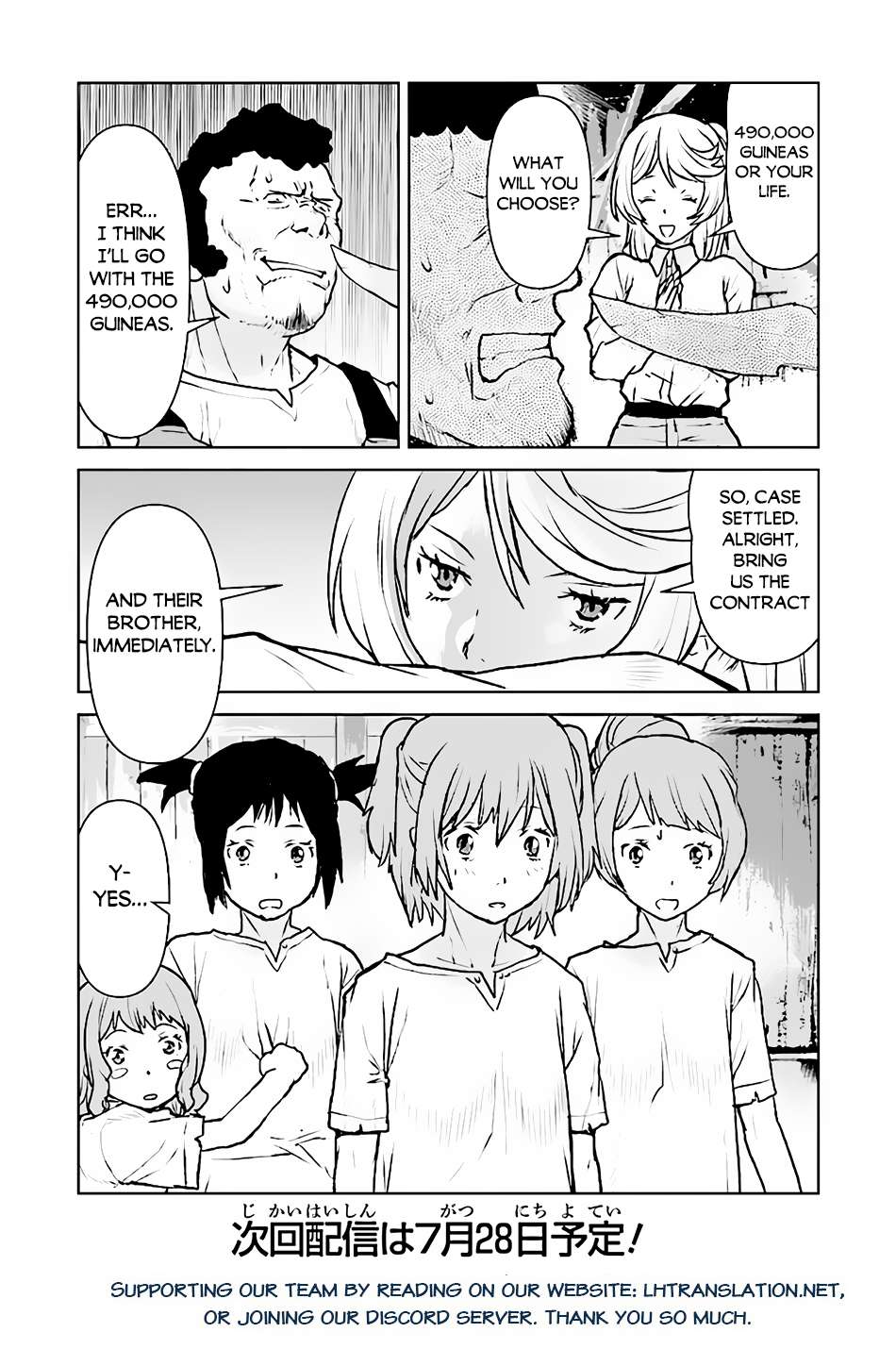 Page 21 of Chapter 43
