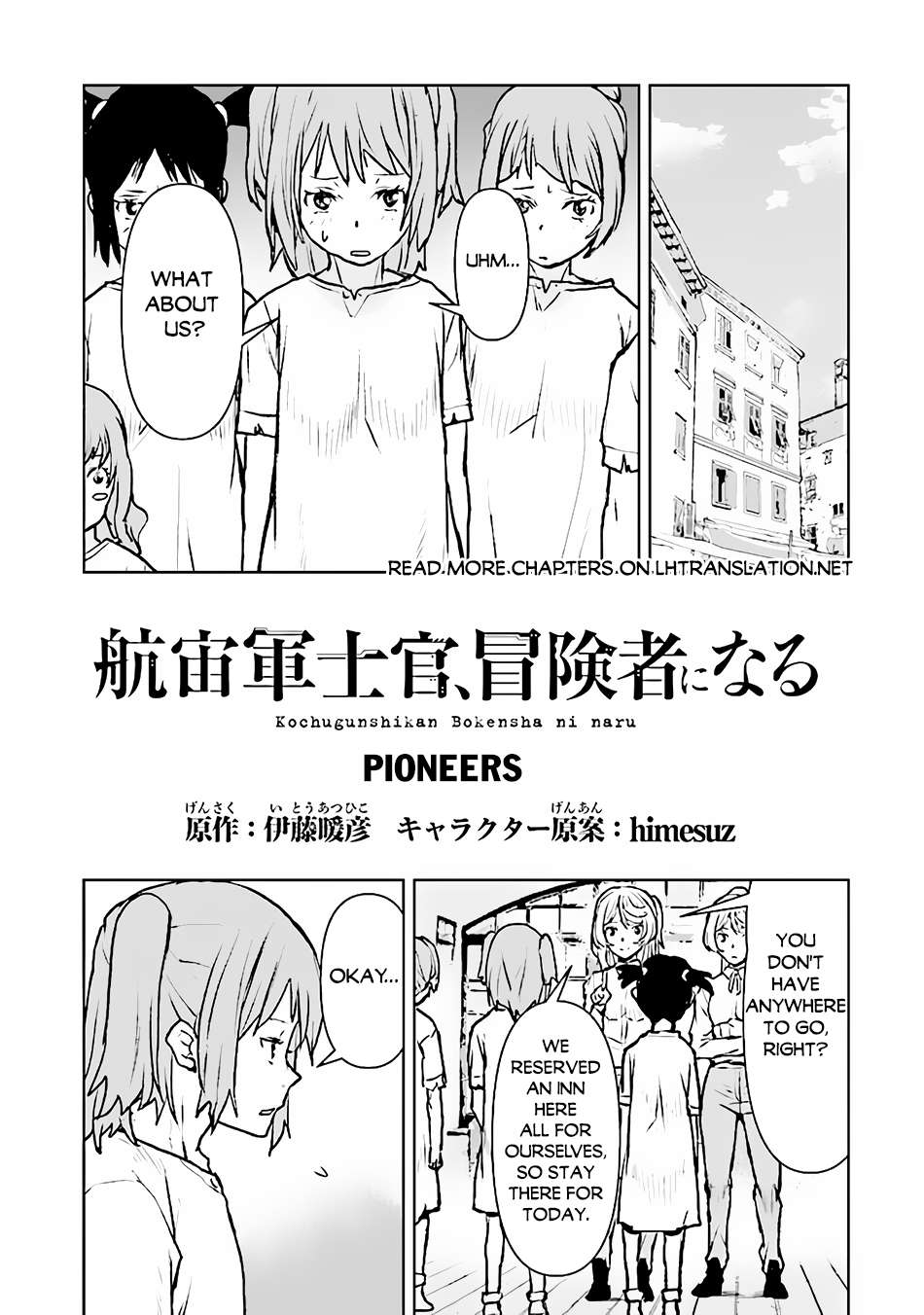 Page 2 of Chapter 44