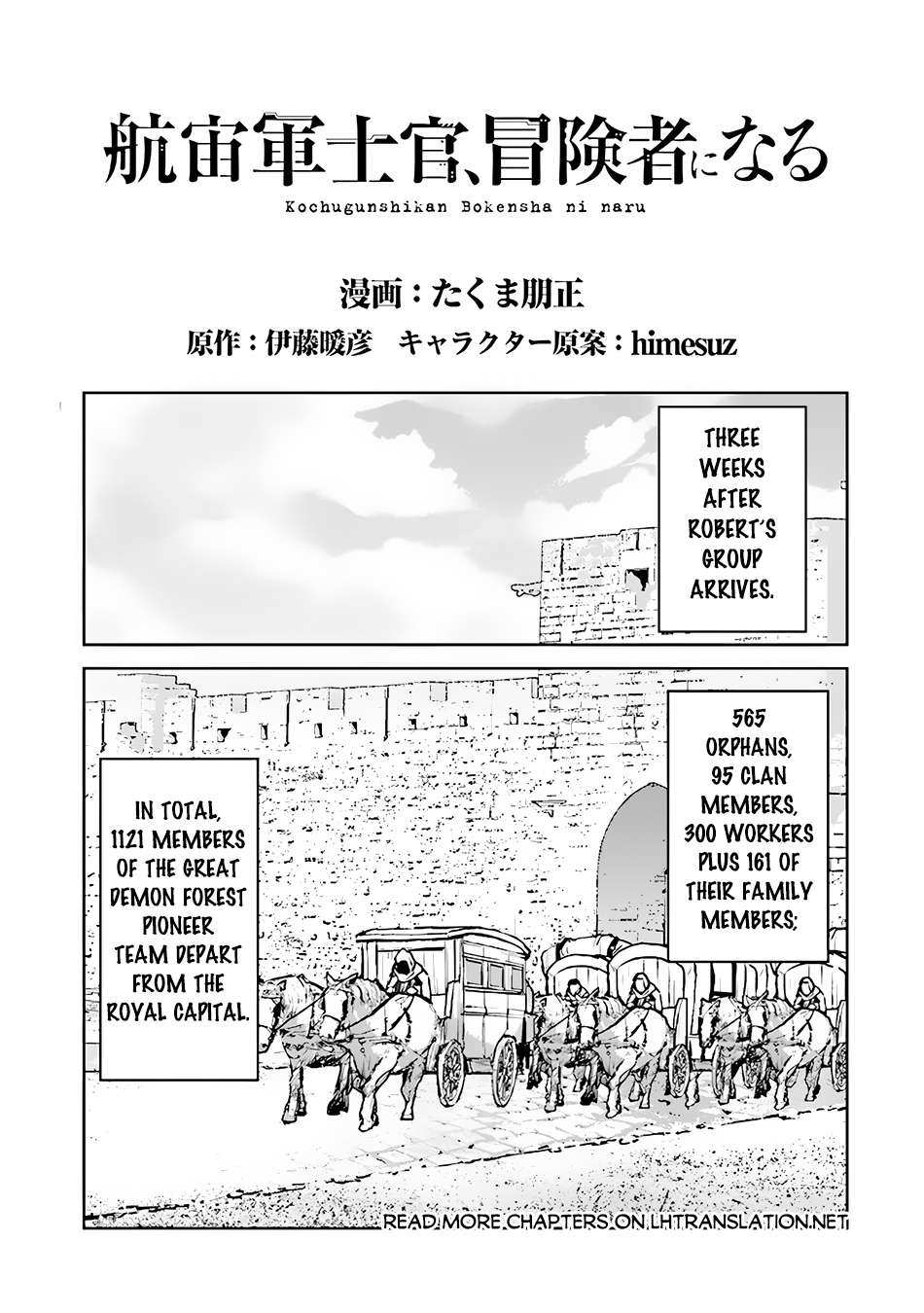 Page 2 of Chapter 46