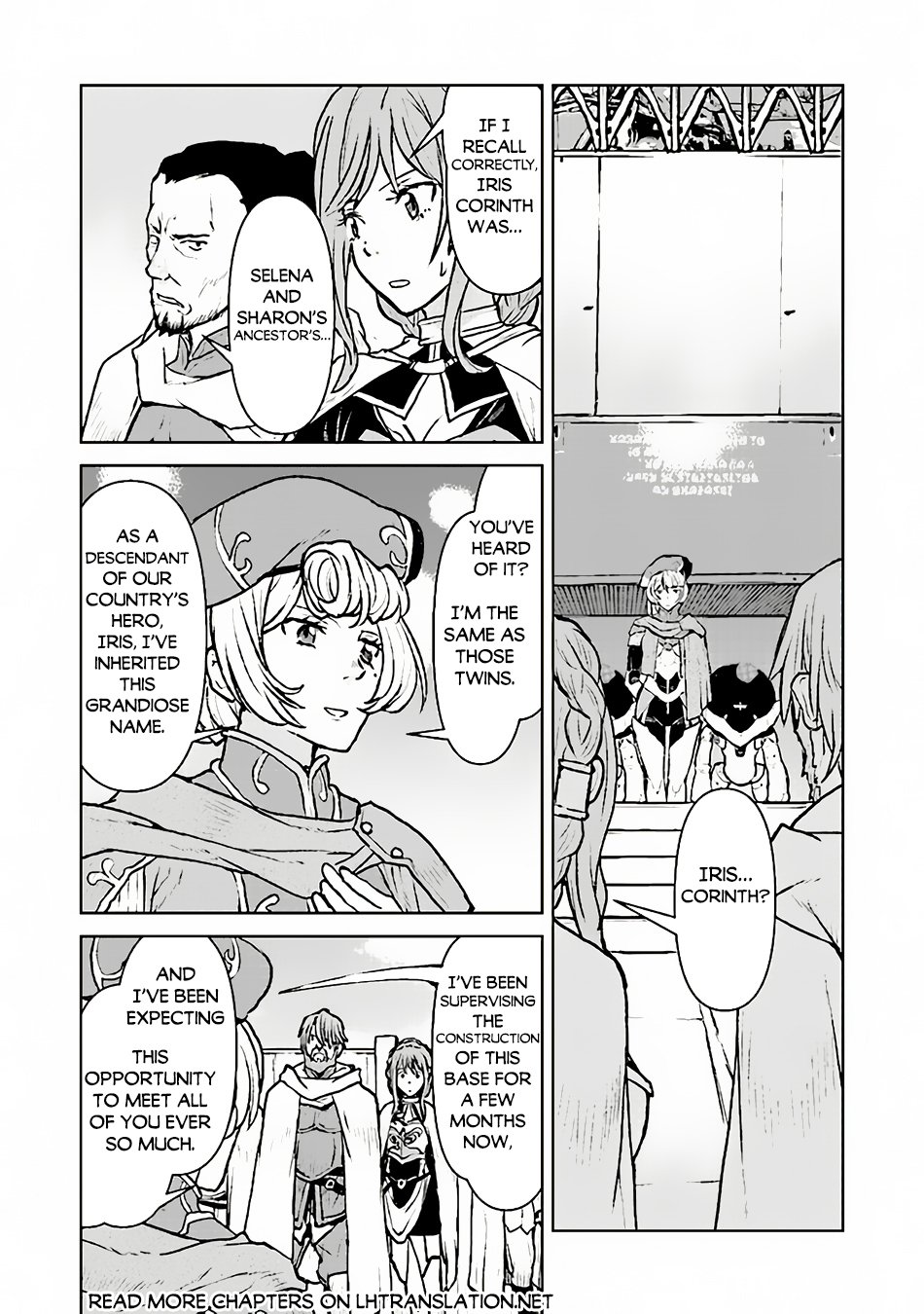 Page 3 of Chapter 47