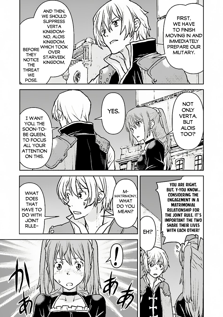 Page 10 of Chapter 47