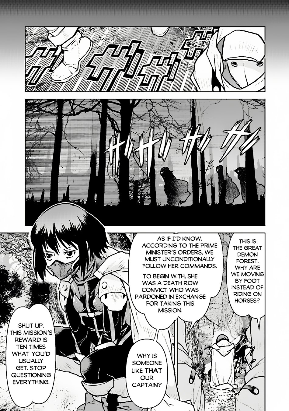 Page 12 of Chapter 47