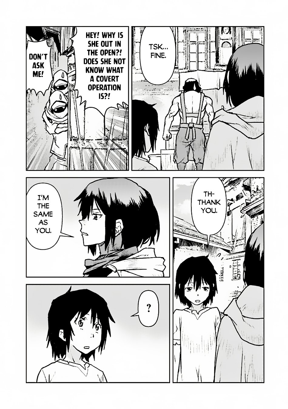 Page 24 of Chapter 47