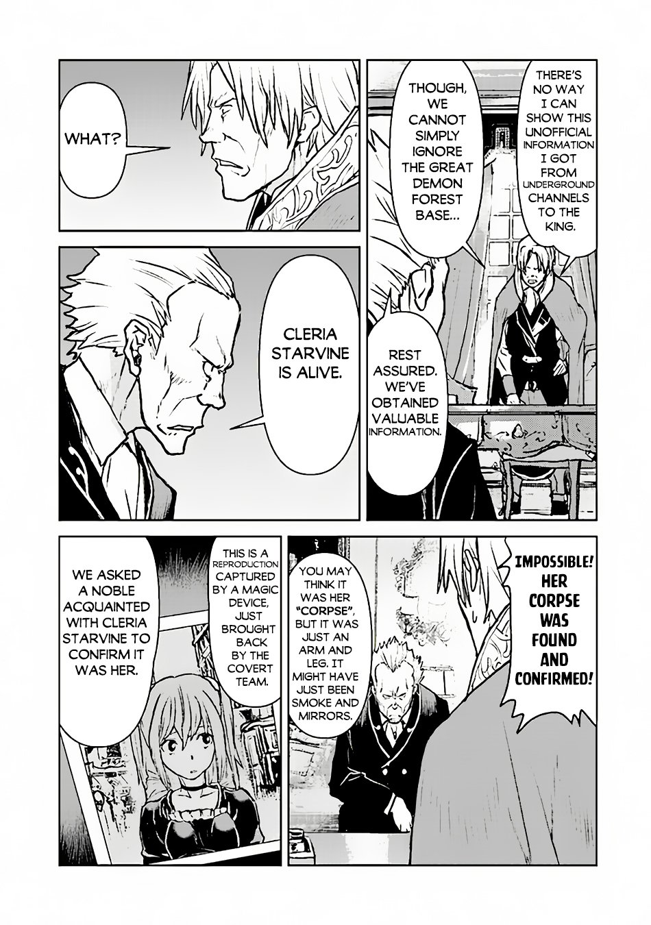 Page 32 of Chapter 47