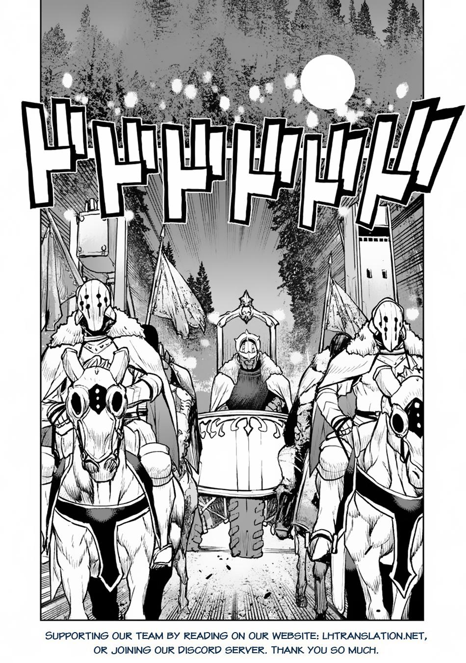 Page 17 of Chapter 48.2