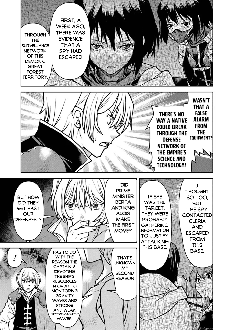 Page 14 of Chapter 48.1