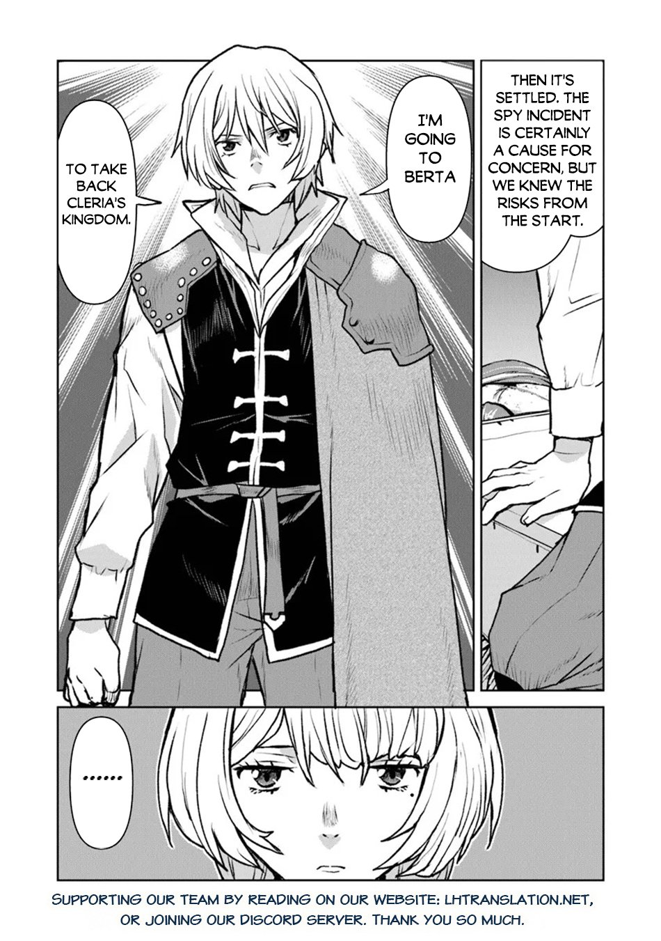 Page 17 of Chapter 48.1