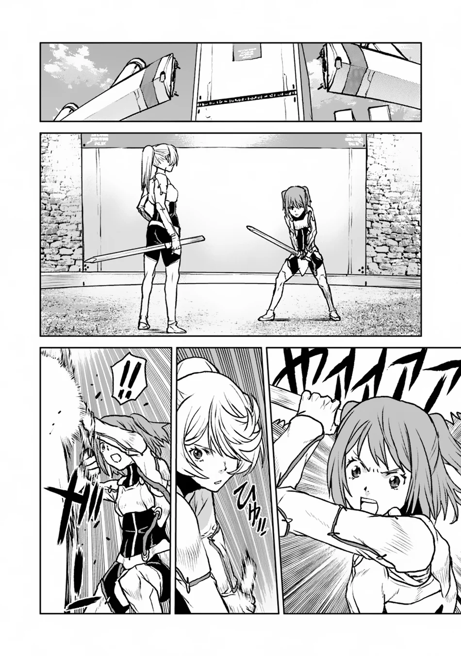 Page 5 of Chapter 49.1