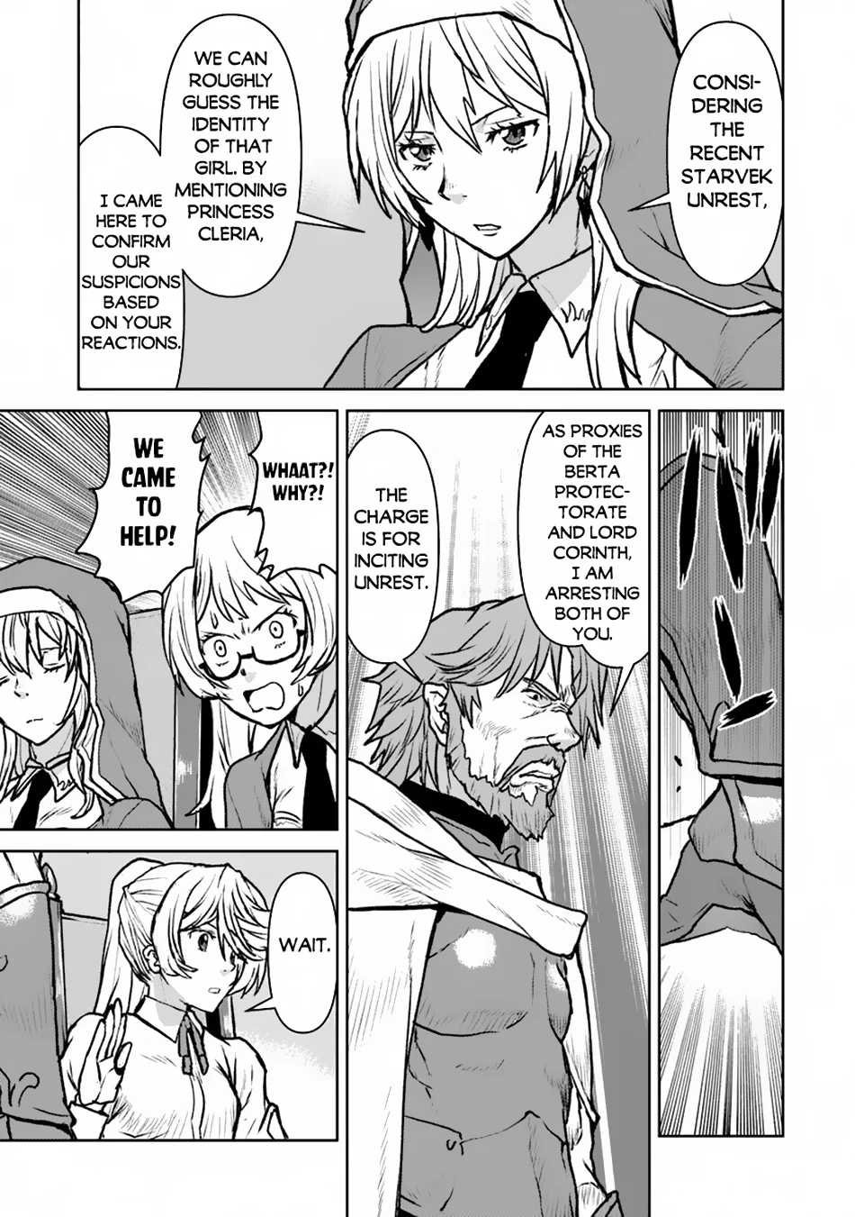 Page 14 of Chapter 49.1
