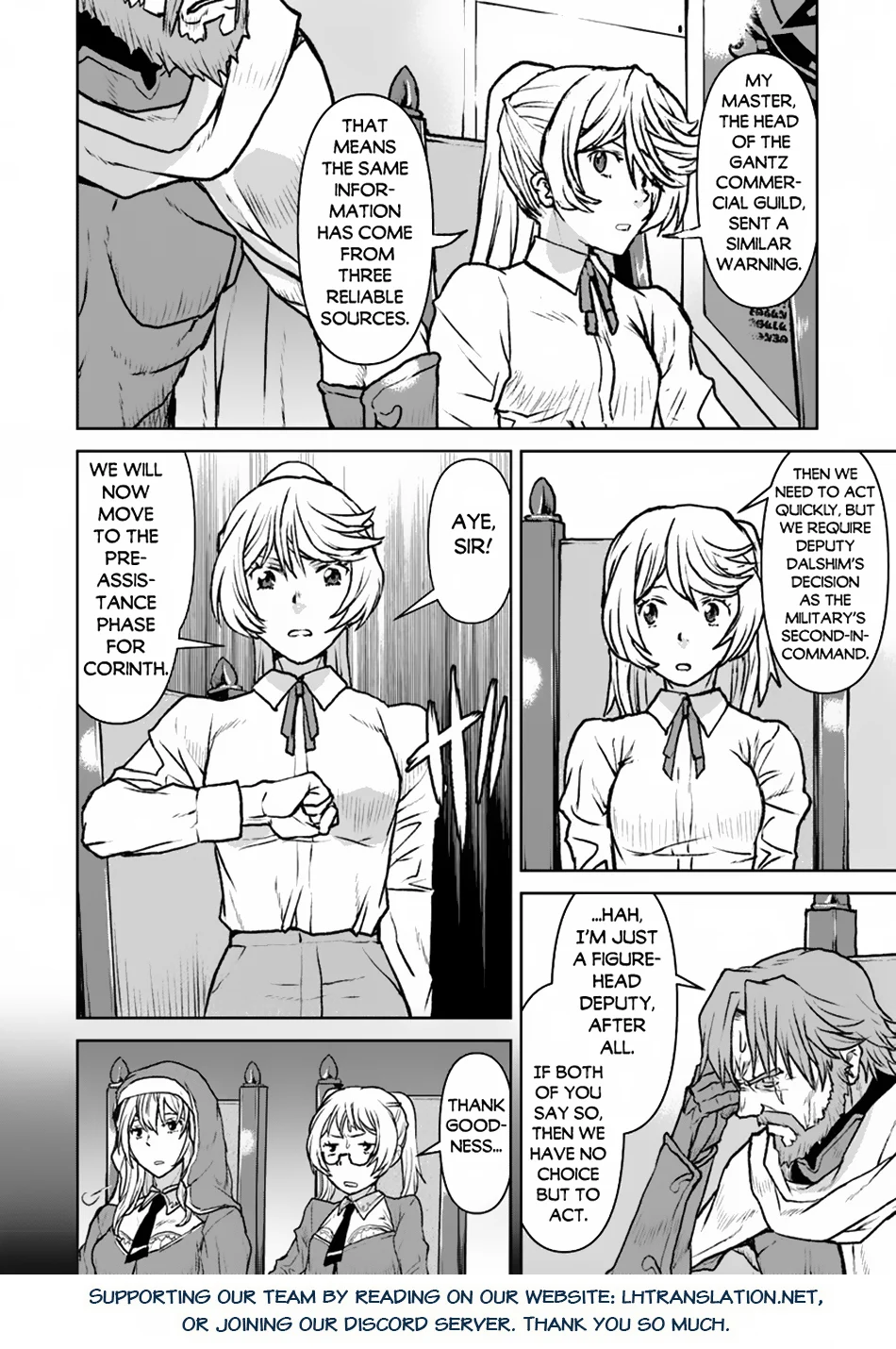 Page 17 of Chapter 49.1
